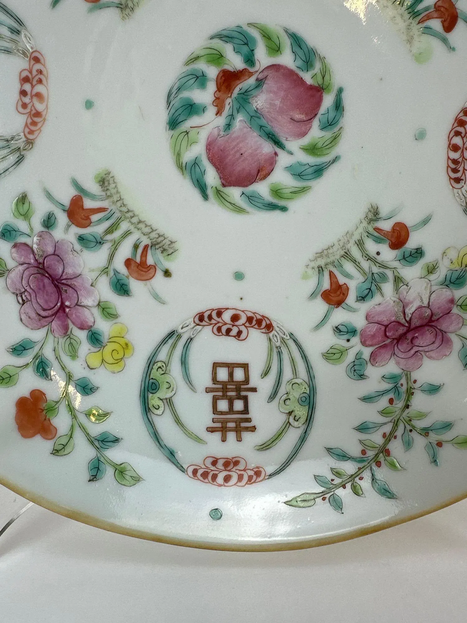 Chinese Famille Rose 'Double Happiness' Porcelain Plate, bearing a Daoguang Mark thumbnail 3
