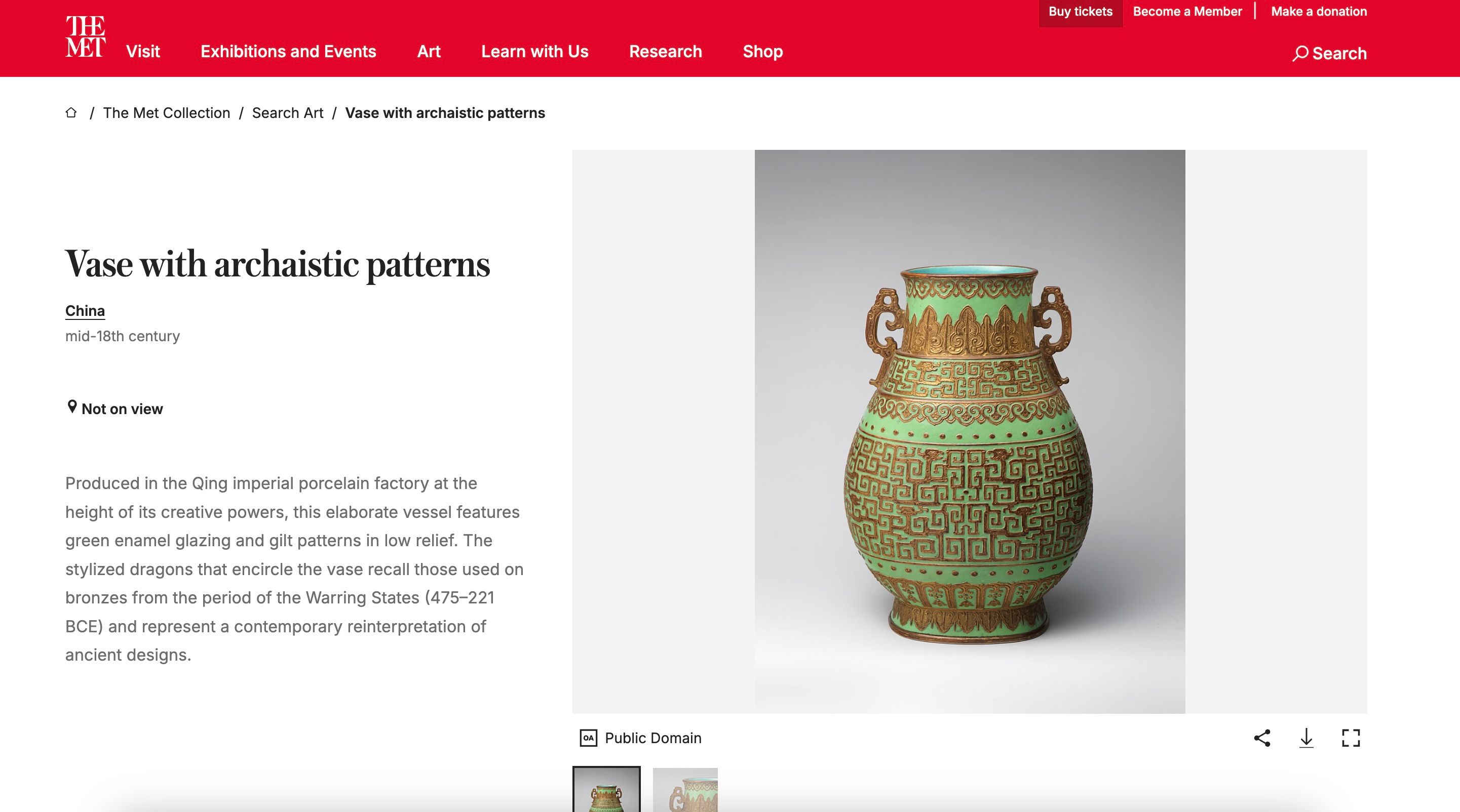 Qing Dynasty Archaistic Green-Enamel Porcelain Vase with Gilt Relief Decoration thumbnail 8
