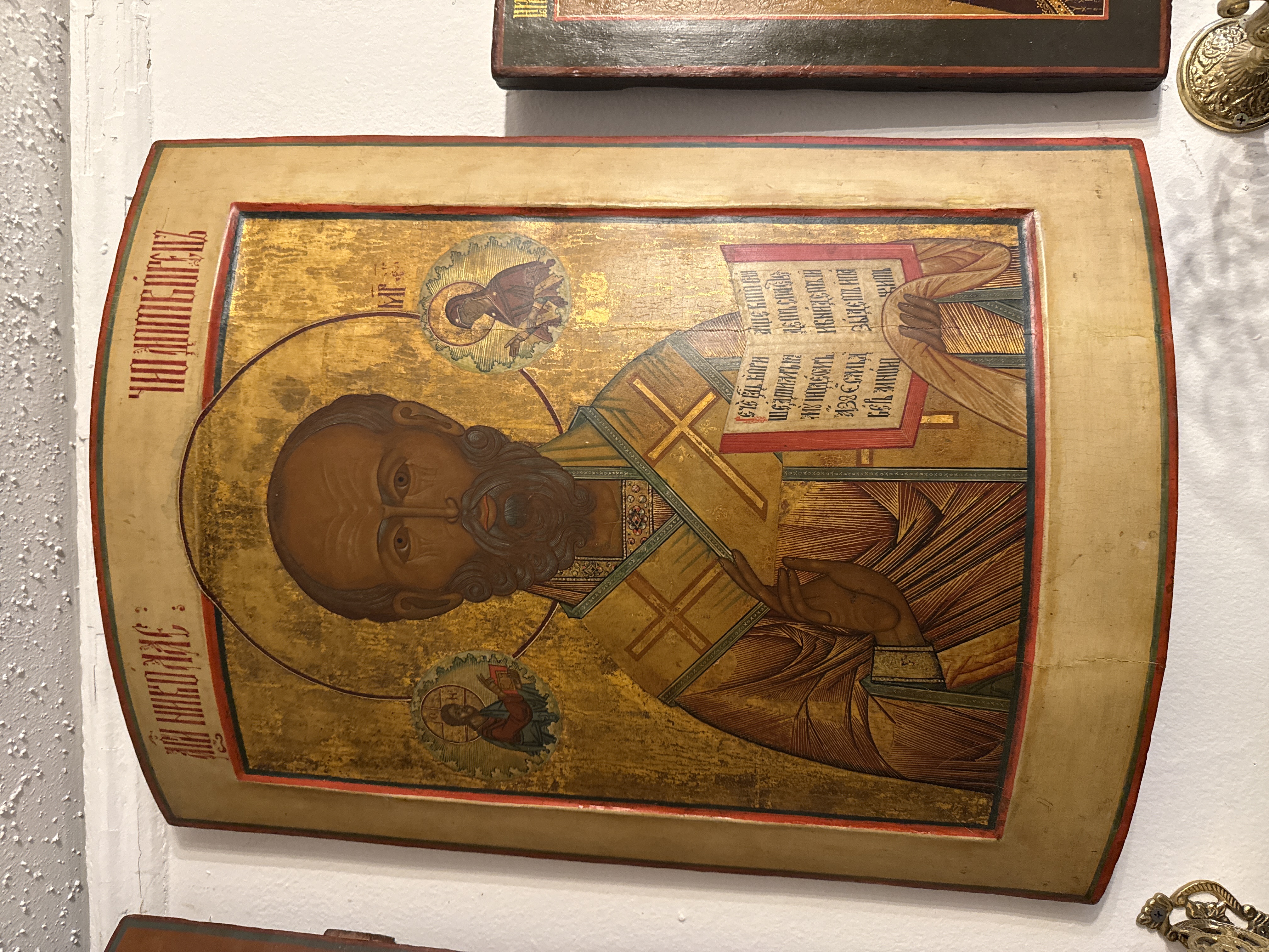 Russian Orthodox Icon of Saint Nicholas