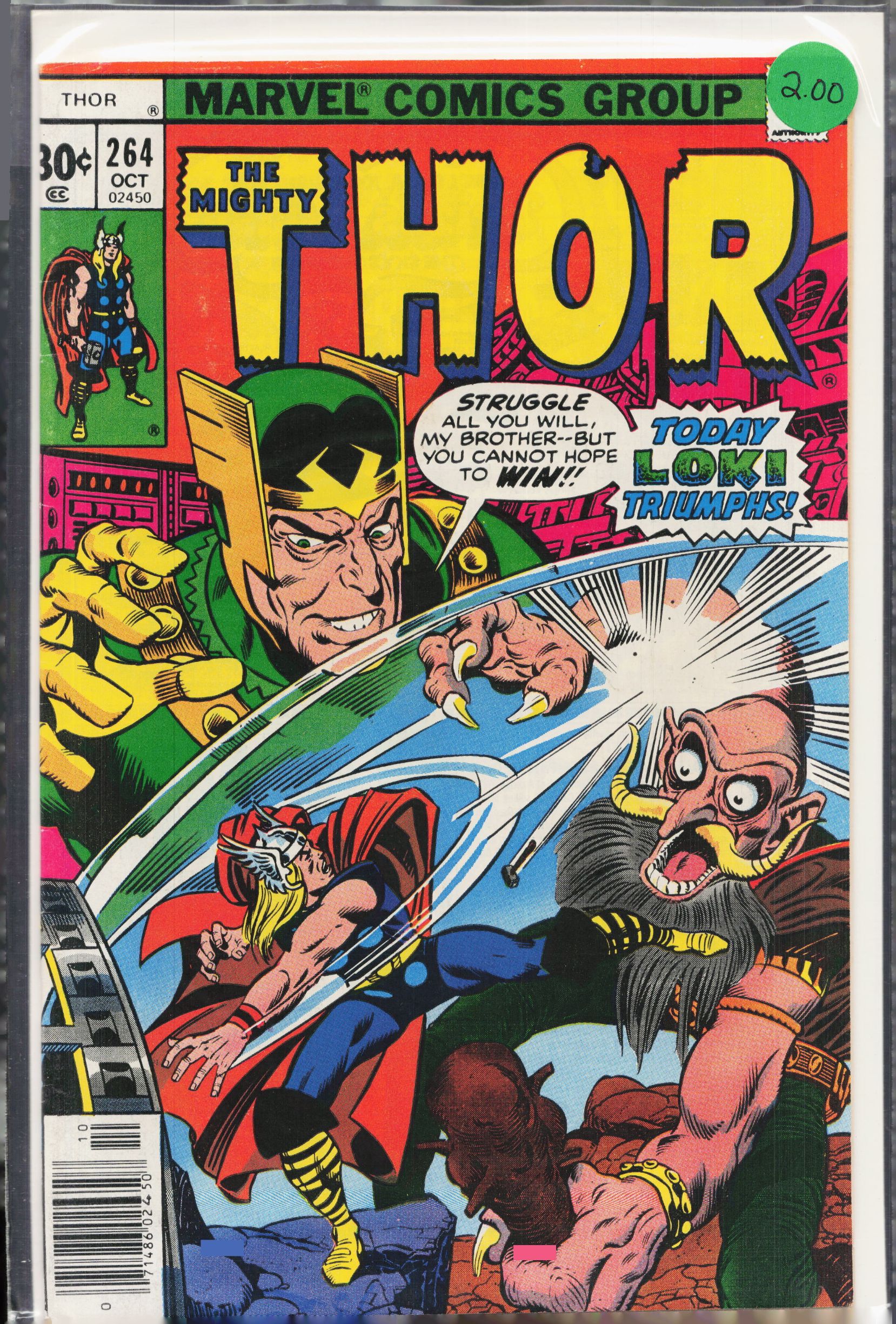 Bronze Age Marvel 'The Mighty Thor' Comic Book Issue #264