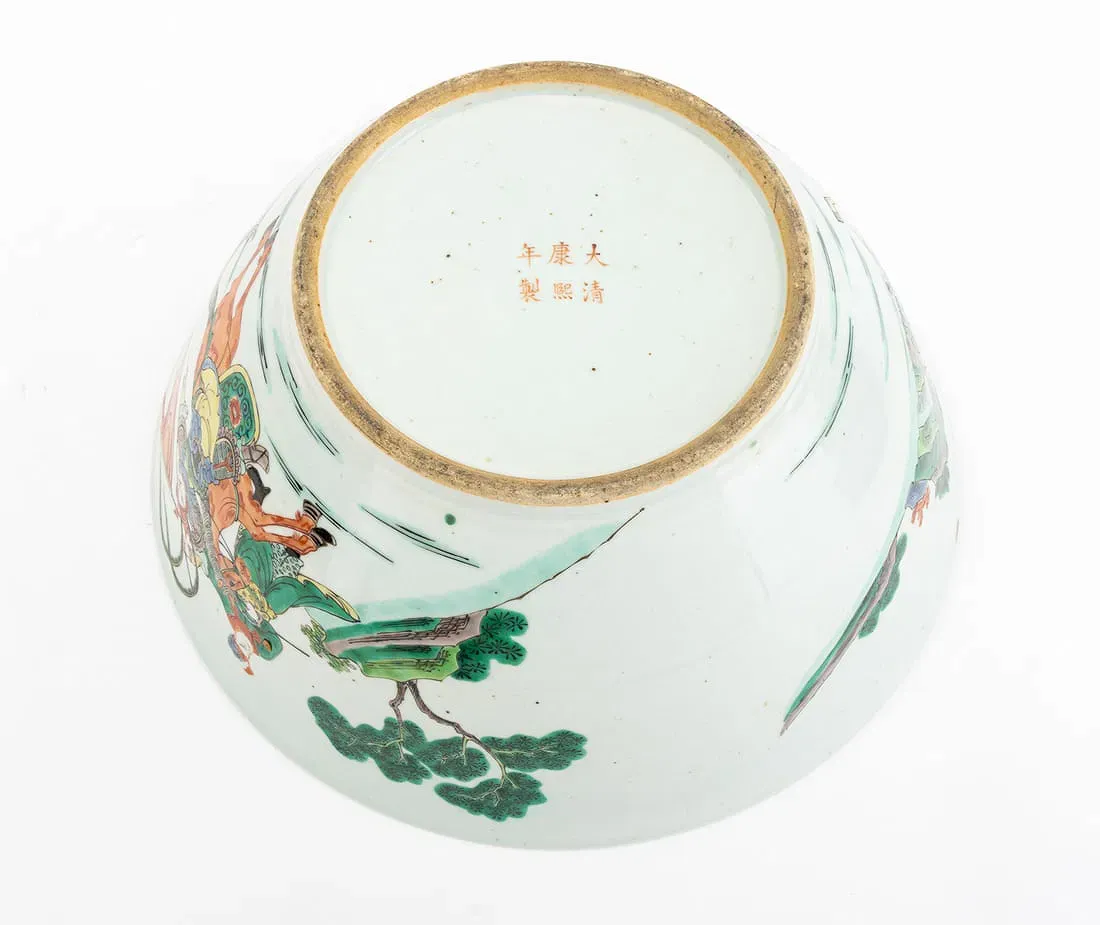Chinese Kangxi Period Famille Verte Basin thumbnail 11