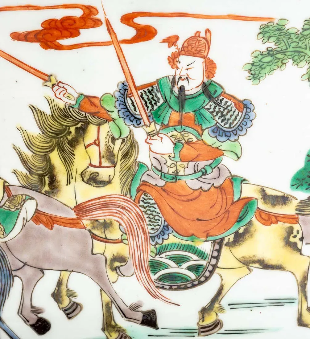 Chinese Kangxi Period Famille Verte Basin thumbnail 5