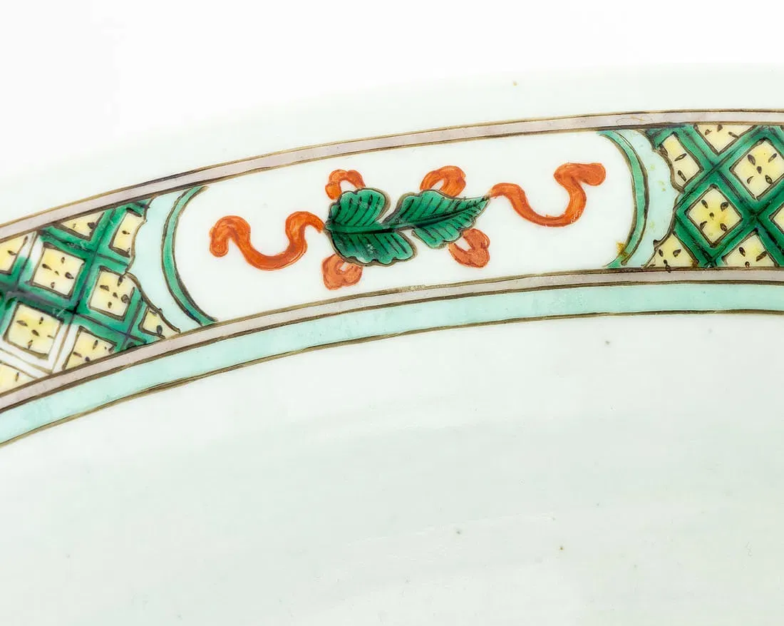 Chinese Kangxi Period Famille Verte Basin thumbnail 6