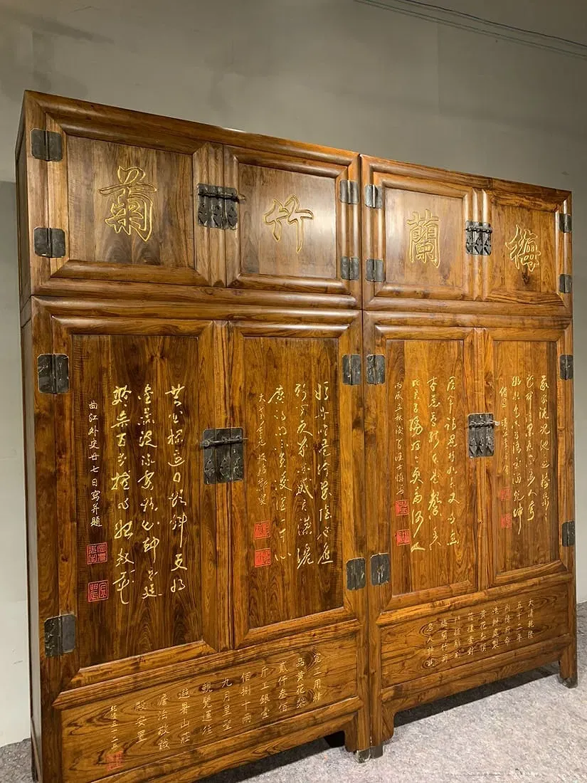 Qing Style Huanghuali Wood 'Four Gentlemen' Calligraphic Compound Cabinet thumbnail 2