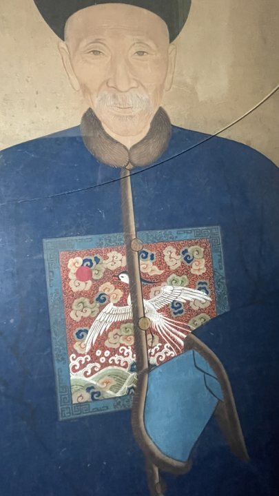 Chinese Qing Dynasty Ancestor Portrait of a Civil Official