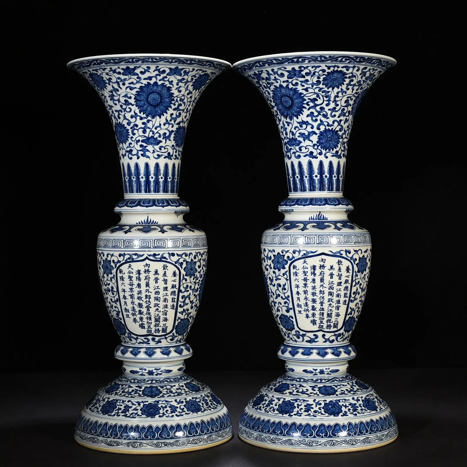 Chinese Qing Style Blue and White Porcelain Garniture Floor Vases, a Pair