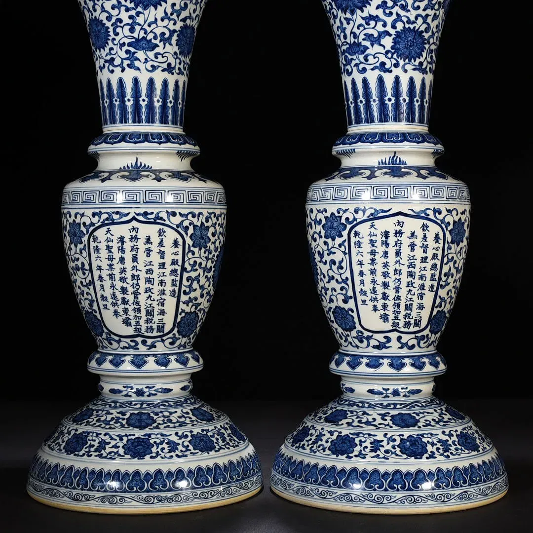 Chinese Qing Style Blue and White Porcelain Garniture Floor Vases, a Pair thumbnail 2