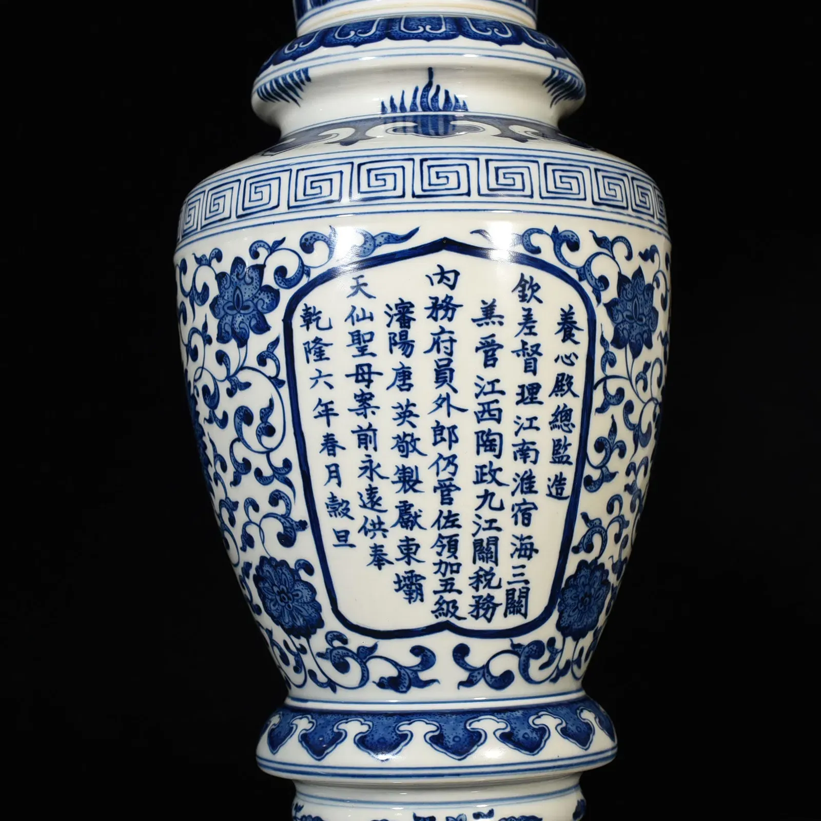 Chinese Qing Style Blue and White Porcelain Garniture Floor Vases, a Pair thumbnail 3