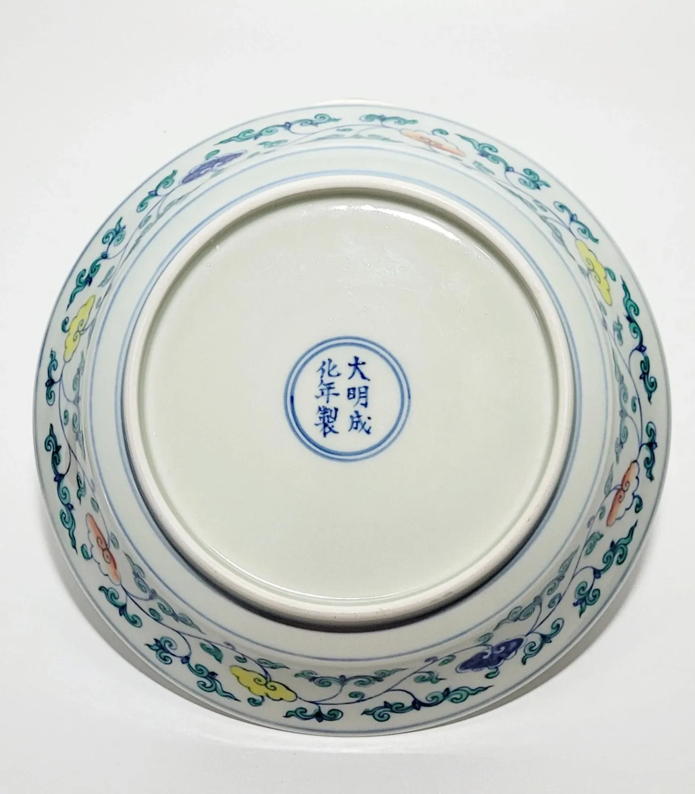 Chinese Doucai Style Dragon Plate thumbnail 5