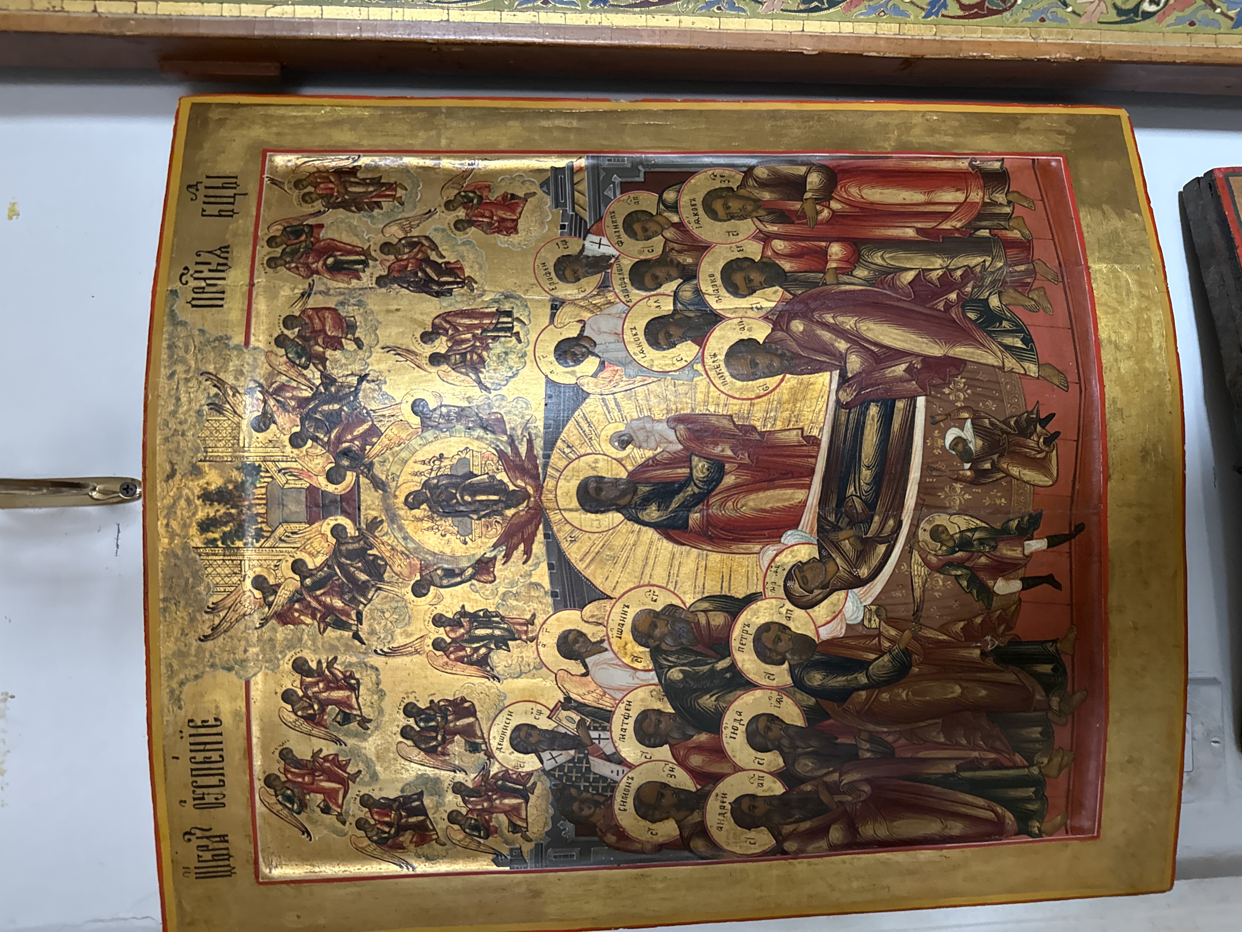 Russian Orthodox Icon