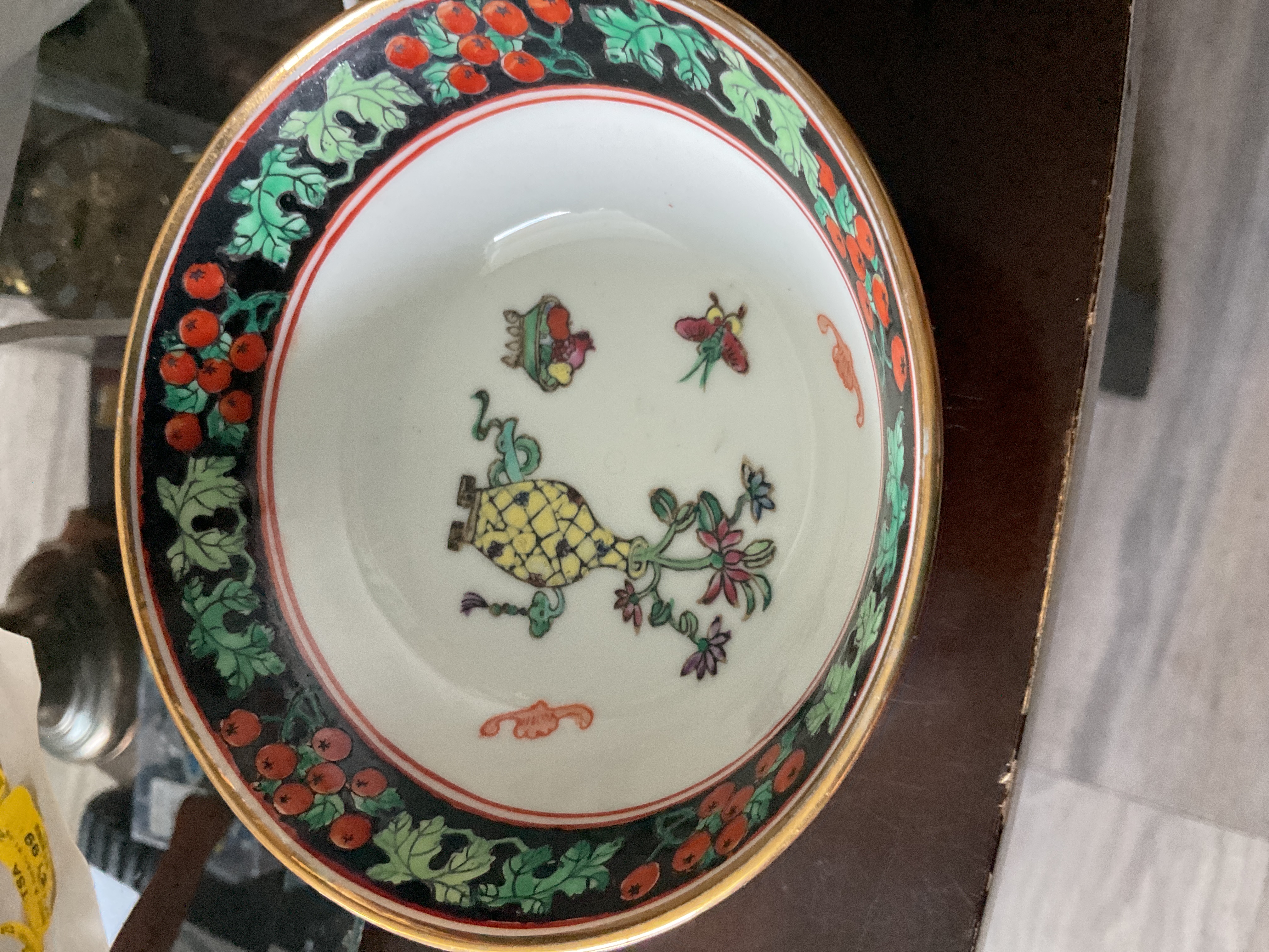 Chinese Famille Noire Porcelain Bowl