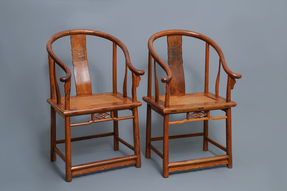 Pair of Chinese Ming Period Huanghuali Horseshoe-Back Armchairs