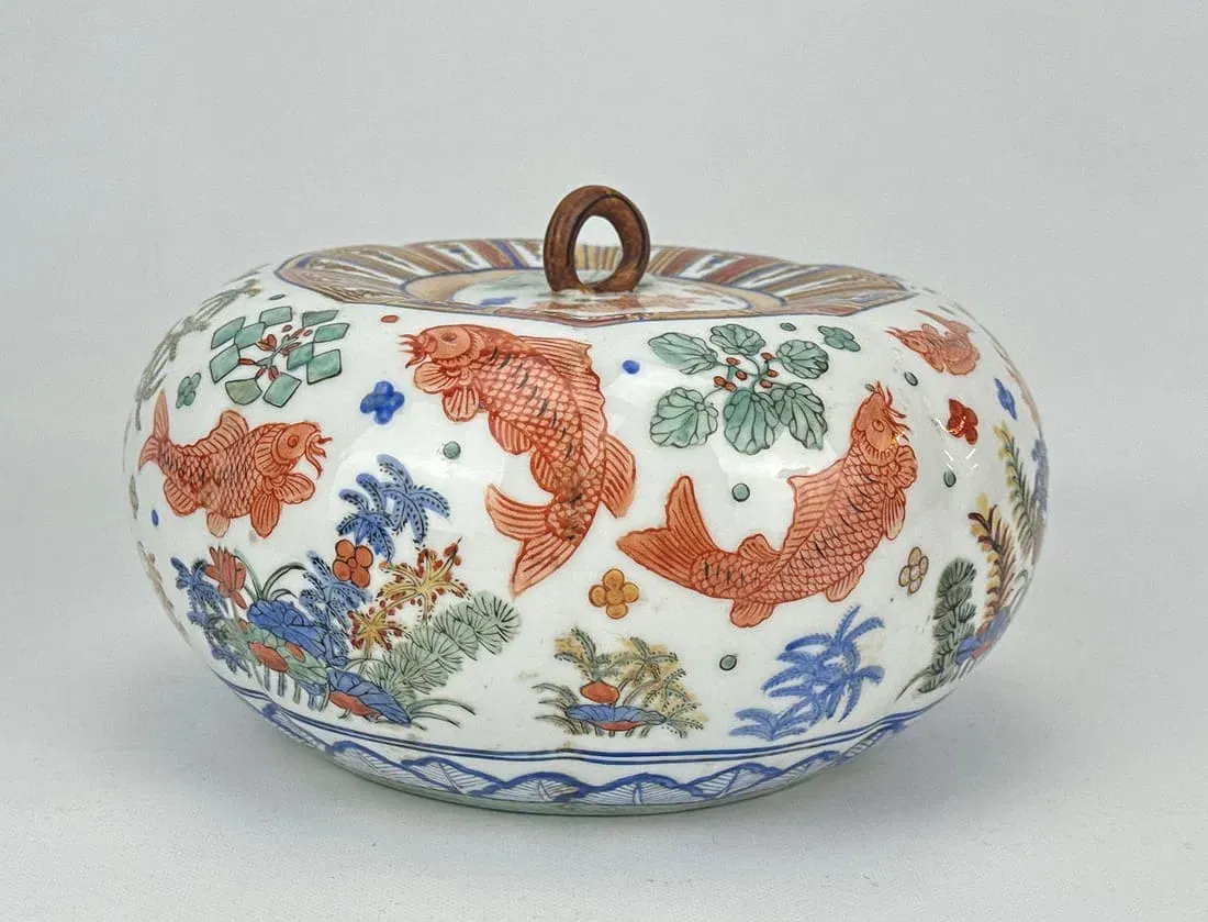 Chinese Wucai Style Porcelain Lidded Jar with Fish and Aquatic Plants