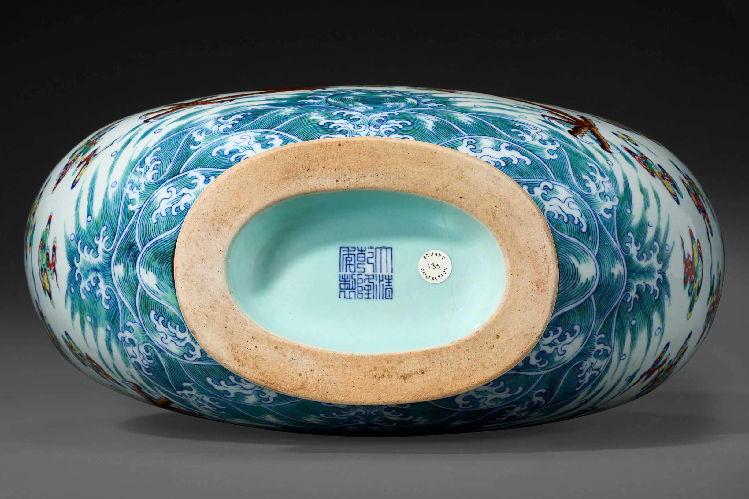 Chinese Republic Period Famille Rose Dragon and Deer-Head Vase thumbnail 4