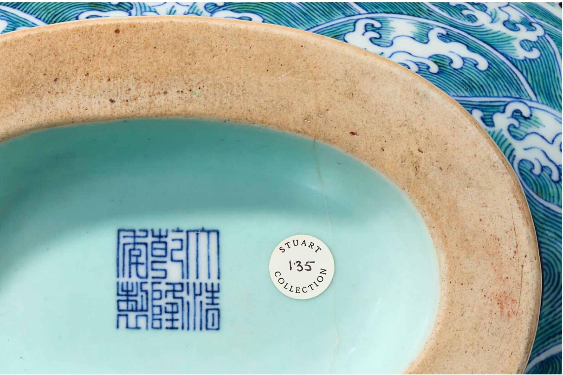 Chinese Republic Period Famille Rose Dragon and Deer-Head Vase thumbnail 5