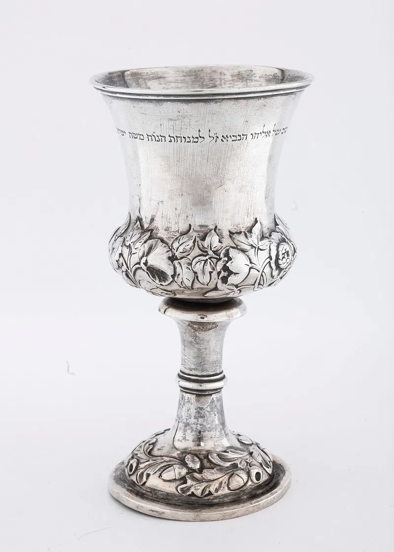 English Arts and Crafts Period Sterling Silver Kiddush Cup