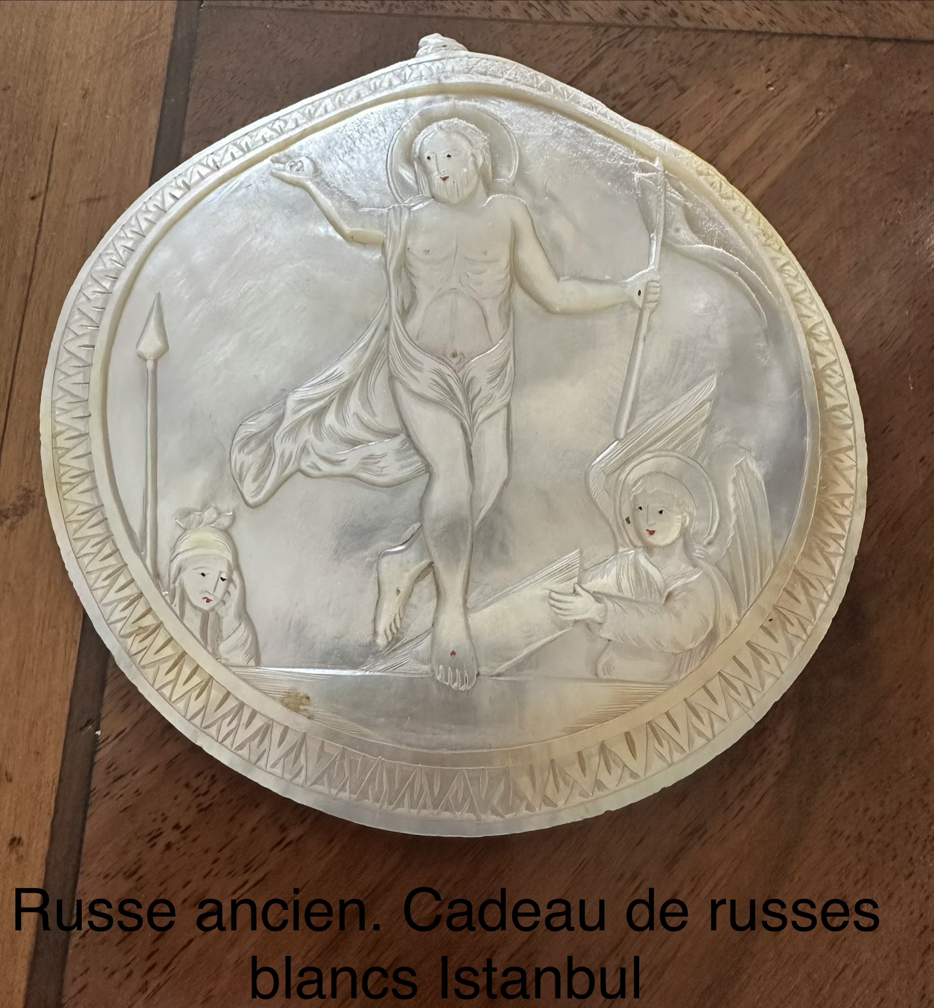 Russian White Metal Religious Plaque or Dish