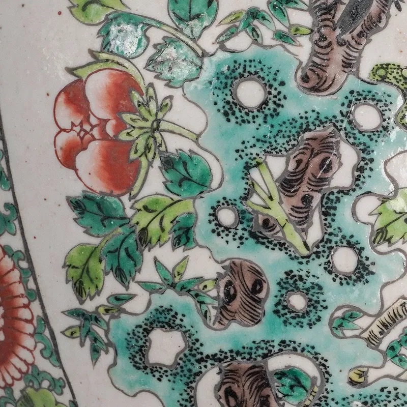 Chinese Famille Verte Porcelain Fish Bowl thumbnail 5