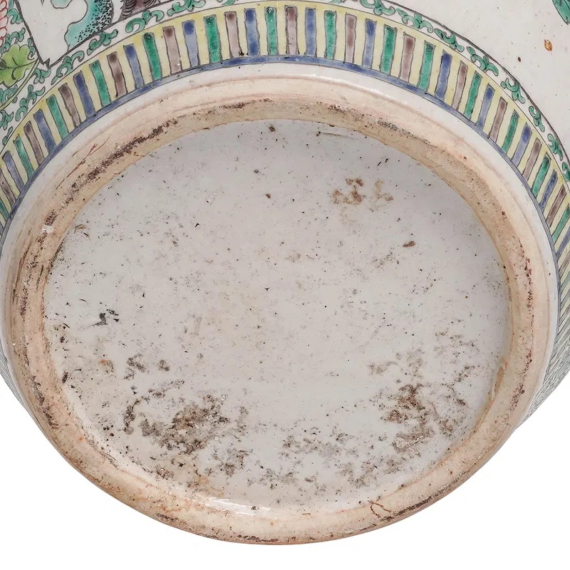 Chinese Famille Verte Porcelain Fish Bowl thumbnail 6