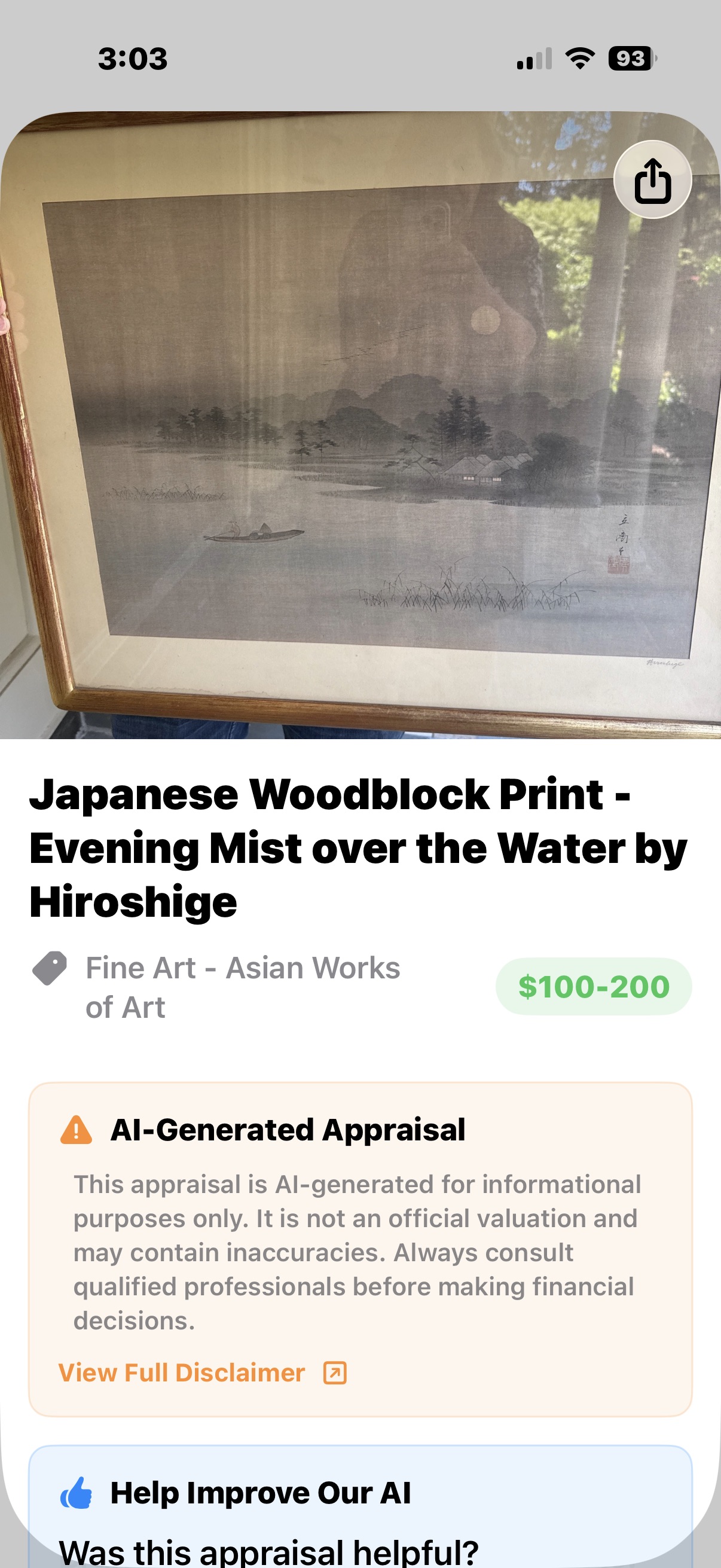 Japanese Woodblock Print - Evening Mist over the Water by Hiroshige