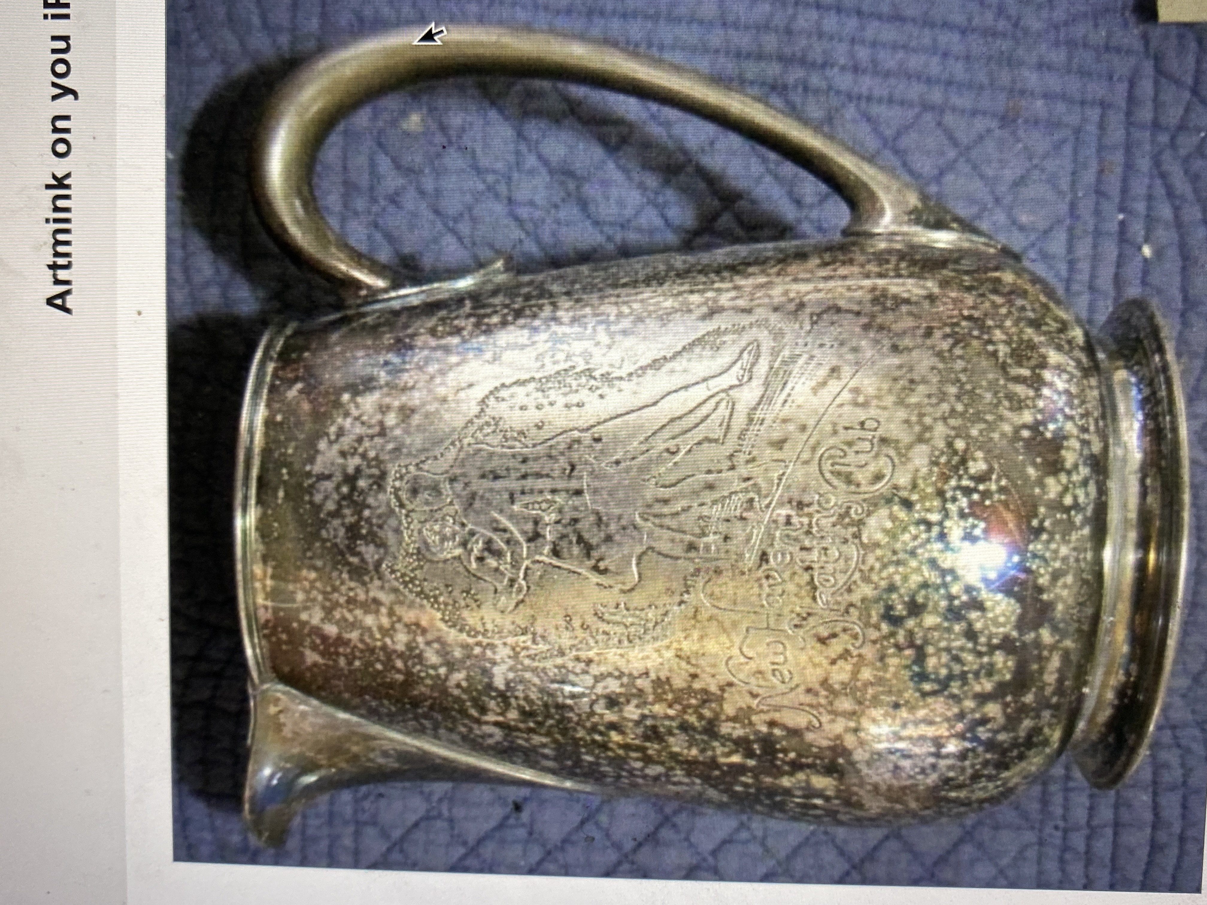 New Haven Skating Club Silverplate Pitcher