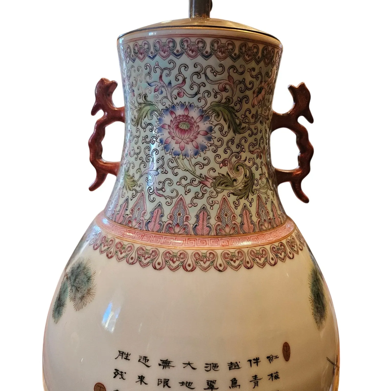 Chinese Porcelain Double-Handled Lamp thumbnail 7