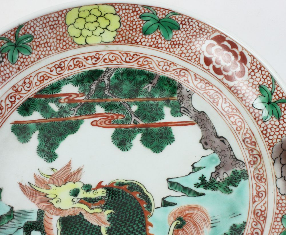 Chinese Famille Verte Style Porcelain Dish with Qilin thumbnail 2