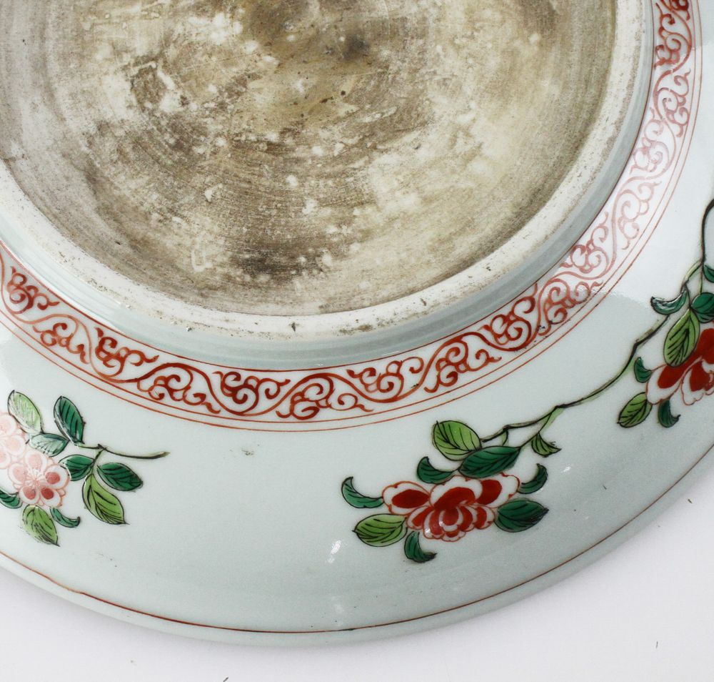 Chinese Famille Verte Style Porcelain Dish with Qilin thumbnail 3