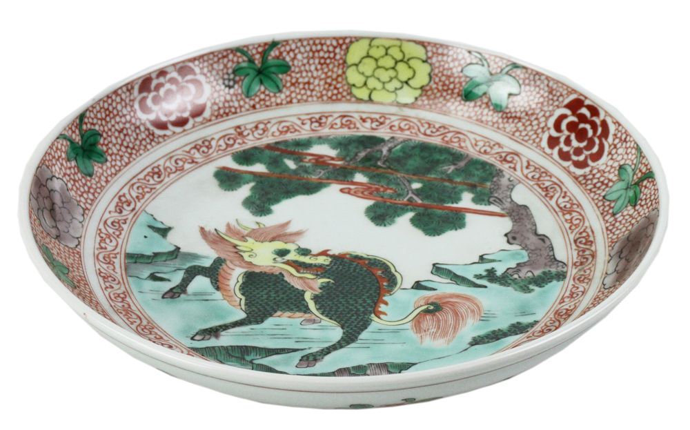 Chinese Famille Verte Style Porcelain Dish with Qilin thumbnail 4