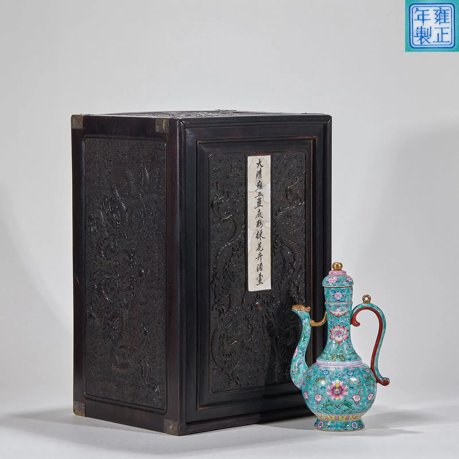 Chinese Republic Style Famille Rose Ewer with Cover