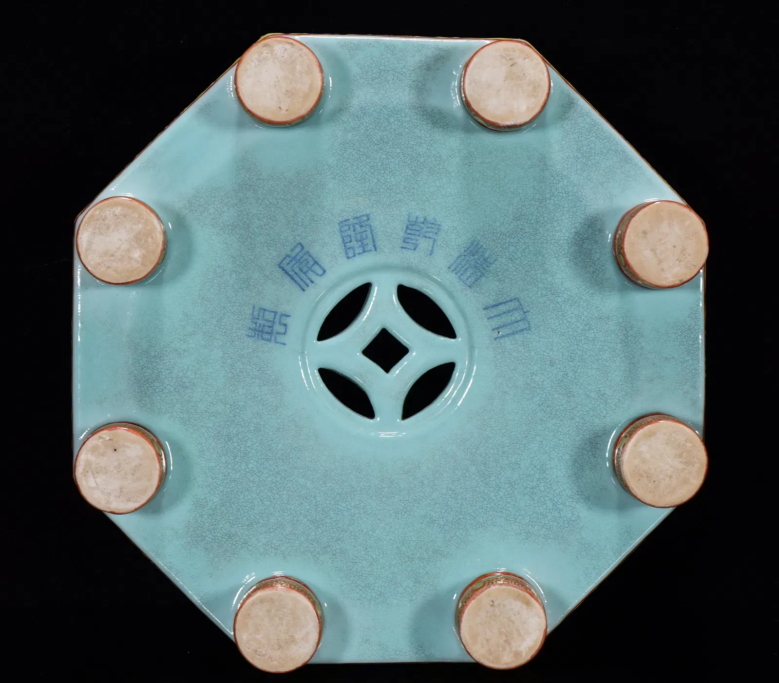 Chinese Qianlong Style Famille Rose Gilt-Bronze Mounted Octagonal Censer with Stand thumbnail 7
