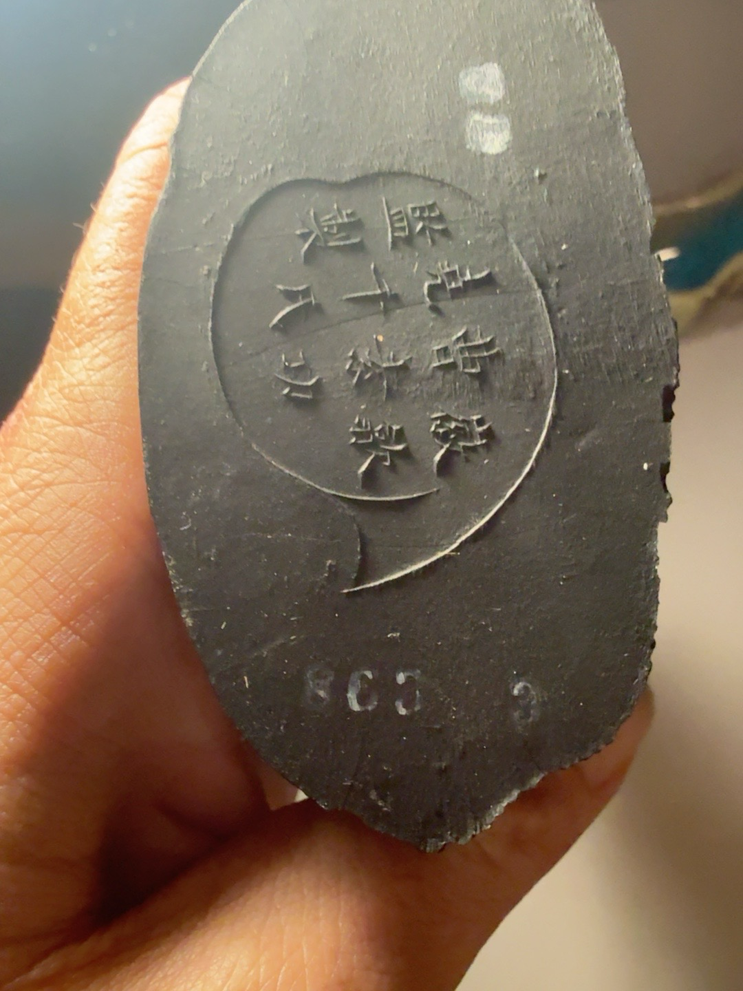 Modern Chinese Painted Cast Figure of an Immortal thumbnail 7