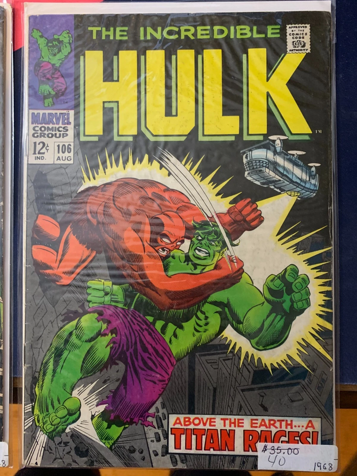 Silver Age Marvel Comics The Incredible Hulk Group of 10 Comic Books (#106-117, incomplete run) thumbnail 6