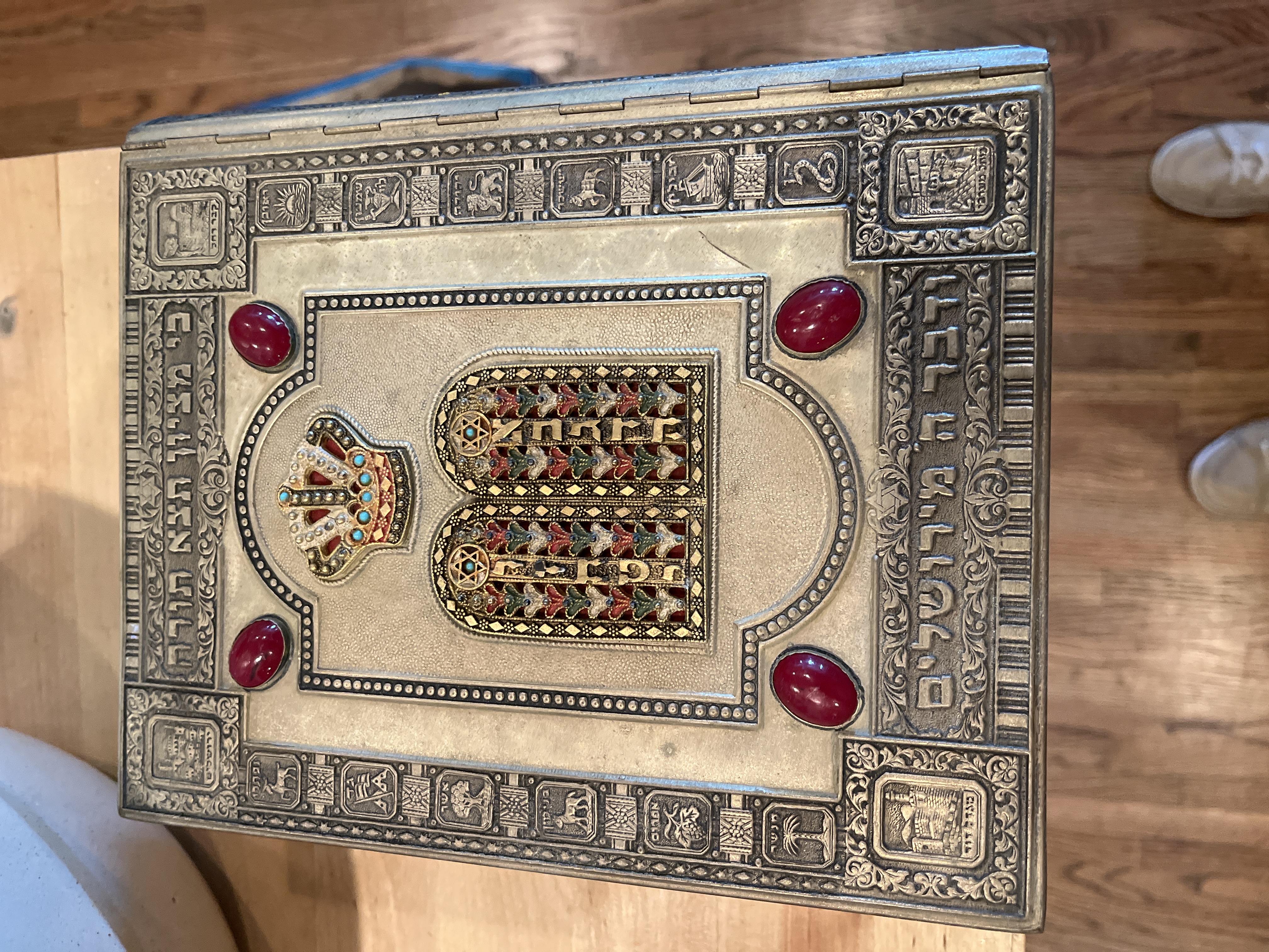 Jerusalem Judaica Silver Embossed Torah Book Cover