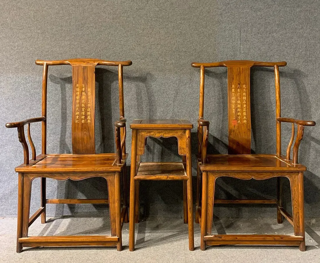 Qing Dynasty Style Huanghuali Official's Hat Armchairs and Side Table
