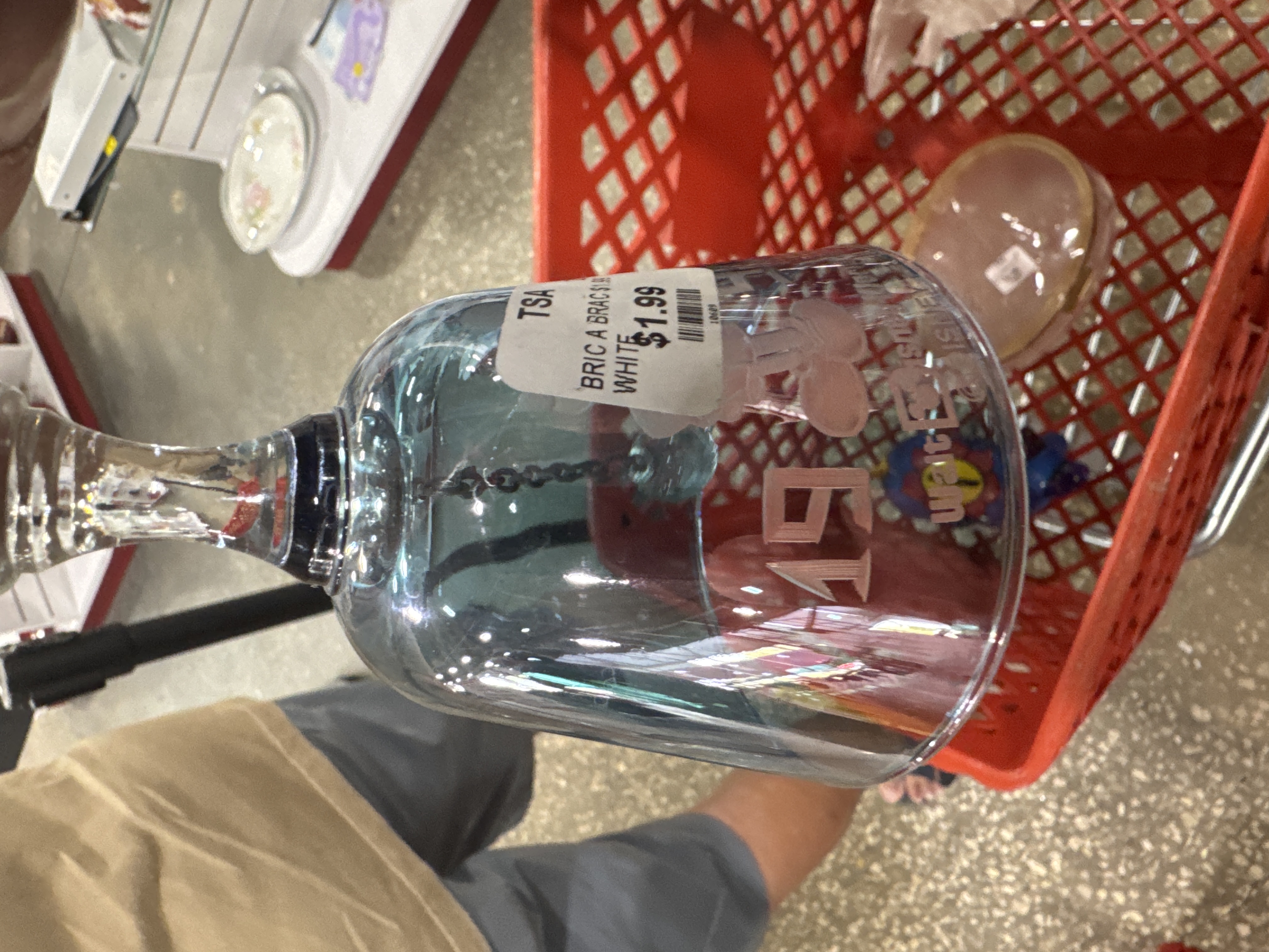 Modern Decorative Drinking Glass