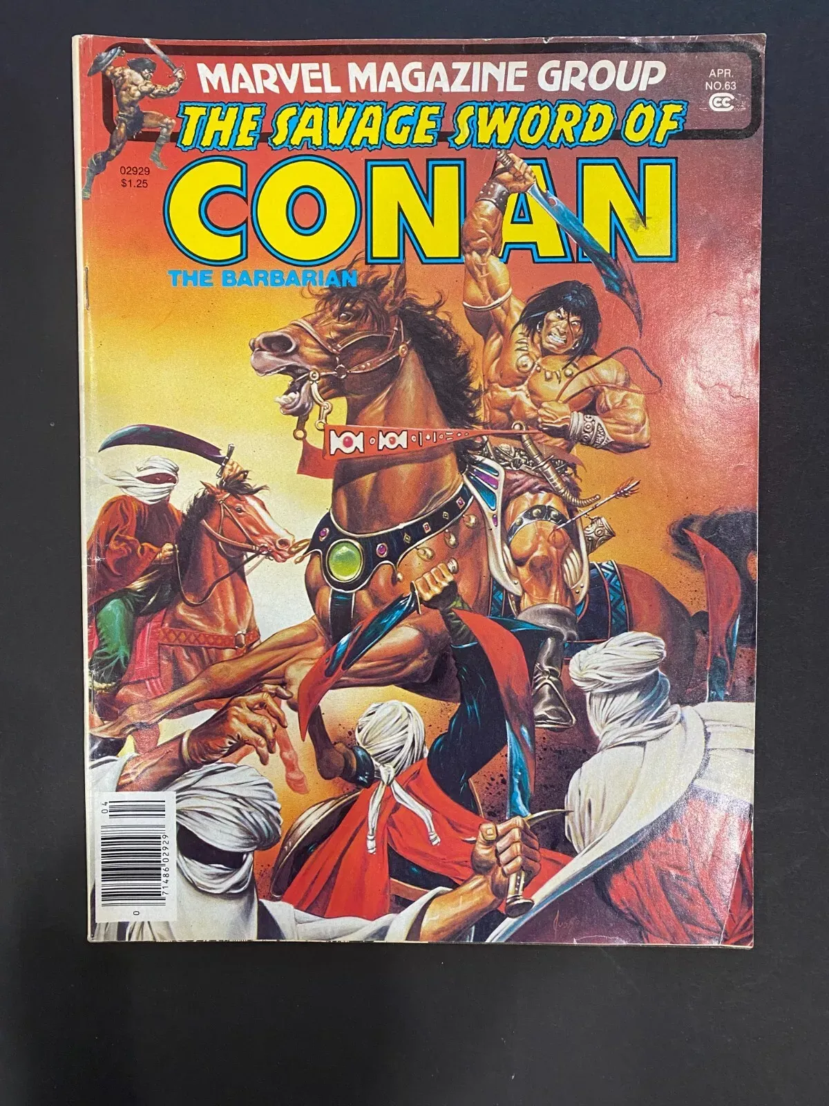 The Savage Sword of Conan the Barbarian #63 Magazine Comic
