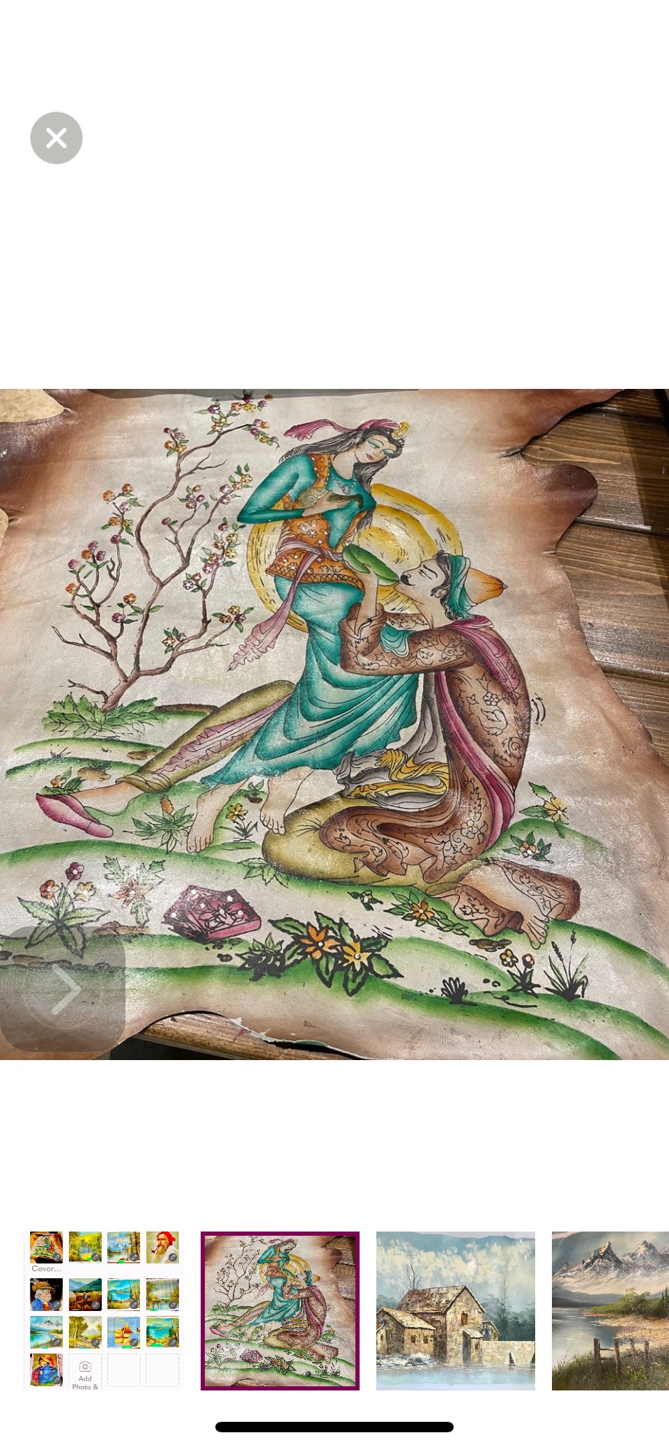 Persian Miniature Painting on Leather