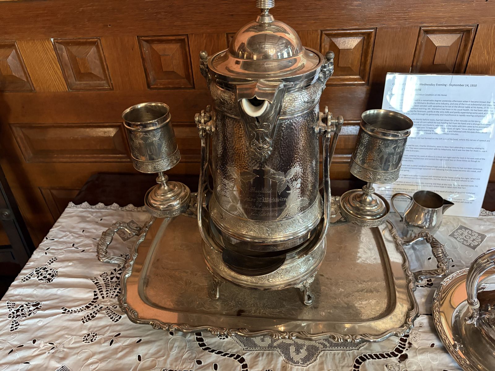 American Aesthetic Movement Period Silver-Plated Tilting Ice Water Pitcher Set thumbnail 5