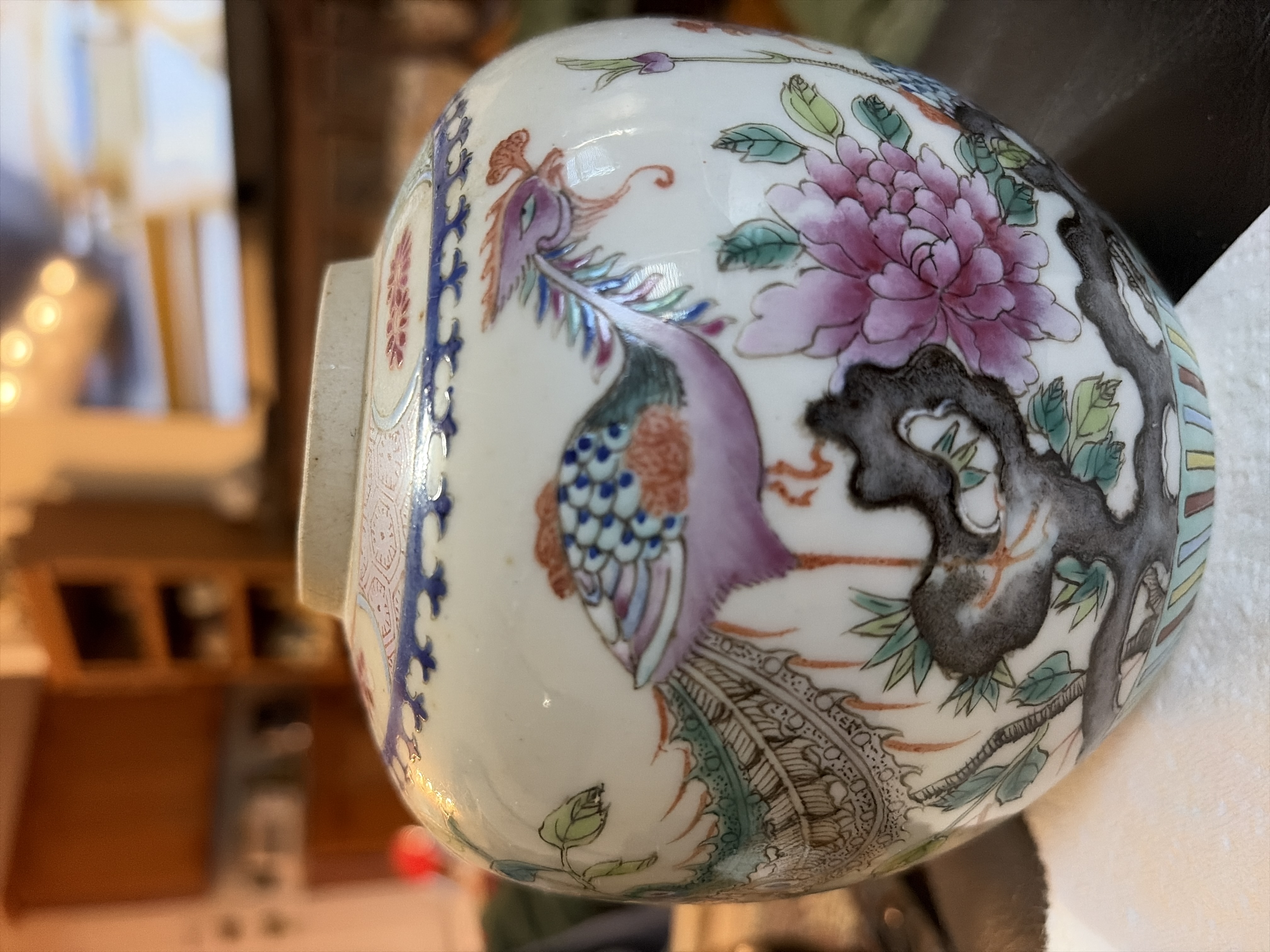 Chinese Famille Rose Porcelain Vase