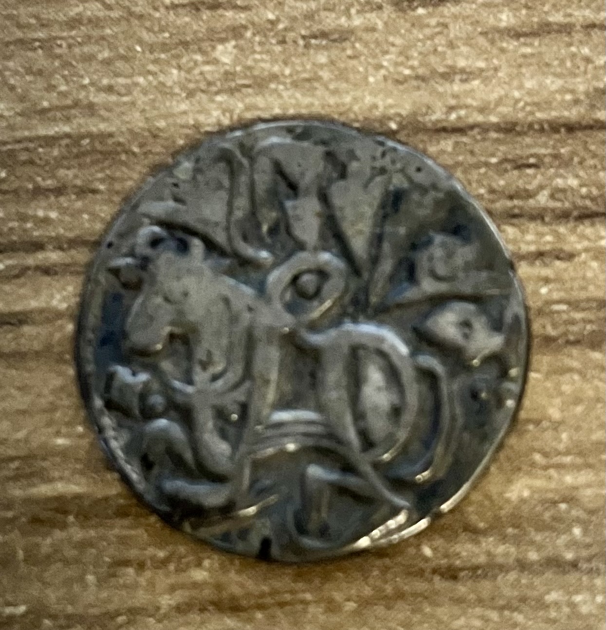 Medieval Viking Period Silver Coin
