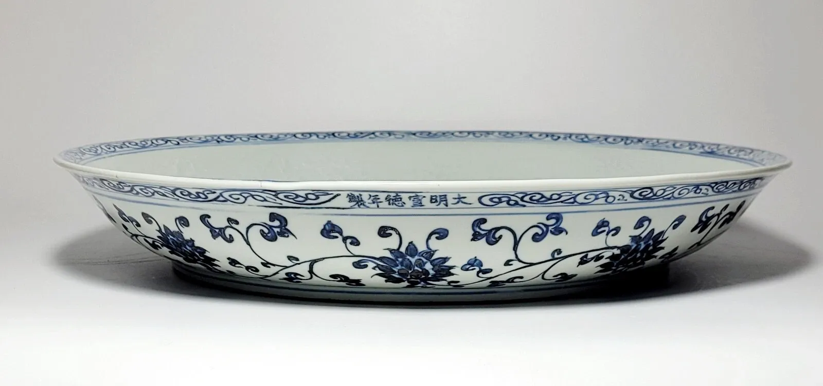 Modern Chinese Blue and White 'Xuande Style' Dragon Dish thumbnail 3
