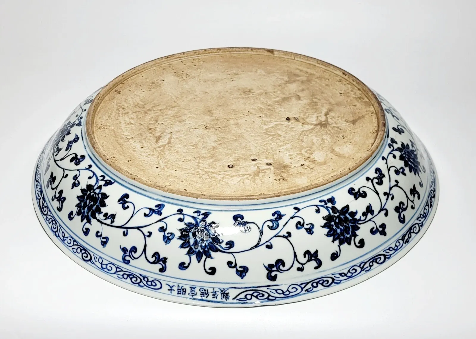 Modern Chinese Blue and White 'Xuande Style' Dragon Dish thumbnail 6
