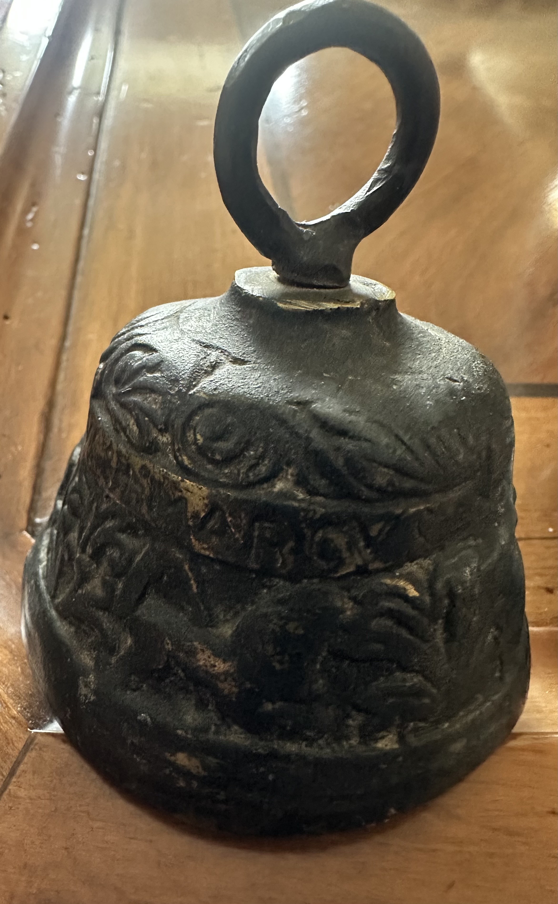 Japanese Cast Iron Temple Bell