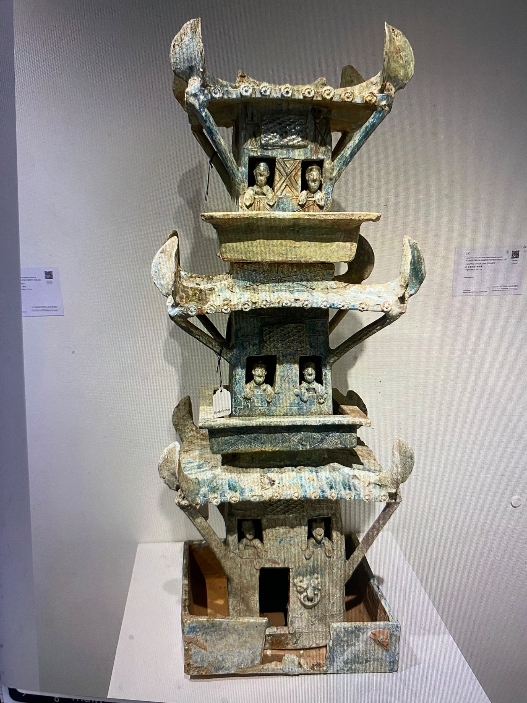 Eastern Han Dynasty Glazed Pottery Watchtower Funerary Model