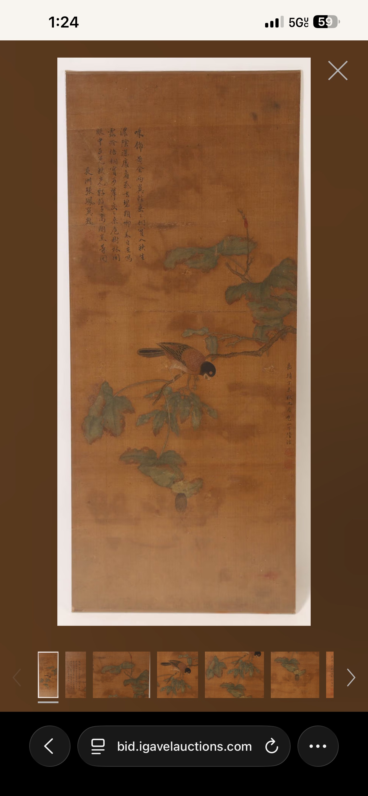 Chinese Song Style Hanging Scroll Painting