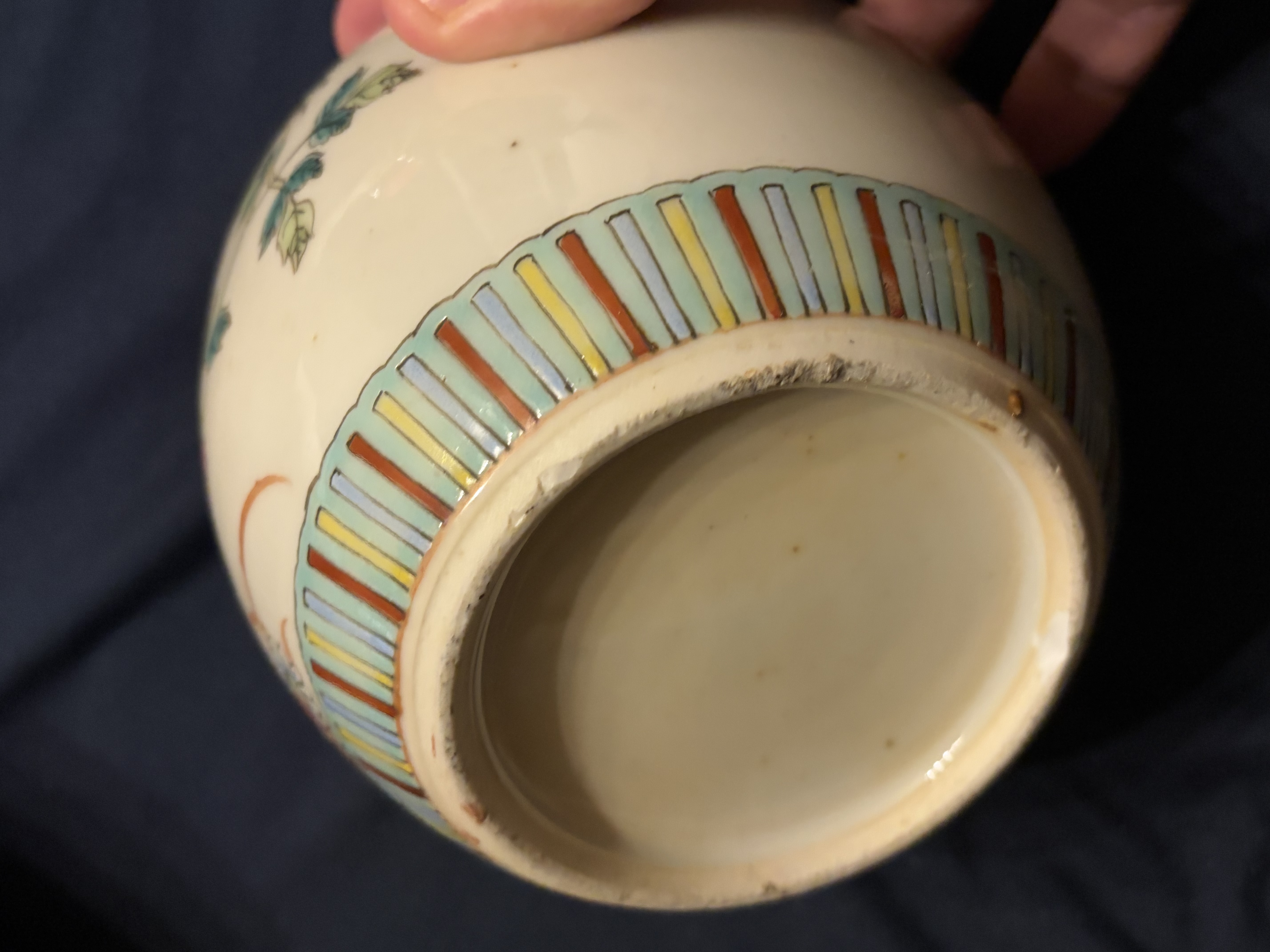 Qing Dynasty Style Famille Rose Vase thumbnail 3