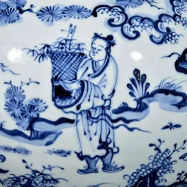 Ming Style Blue and White Porcelain Moonflask Vase thumbnail 2