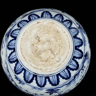 Ming Style Blue and White Porcelain Moonflask Vase thumbnail 5
