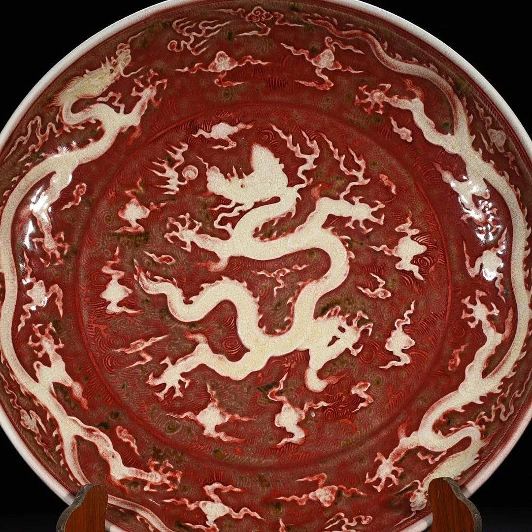 Chinese Qing Dynasty Style Red Carved Dragon Charger thumbnail 2